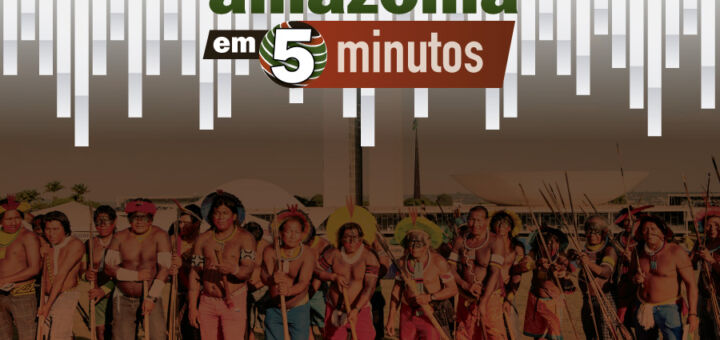Cúpula da Amazônia