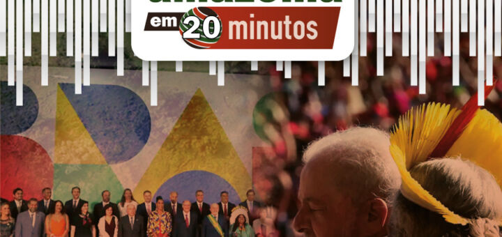 Amazônia em 20 minutos